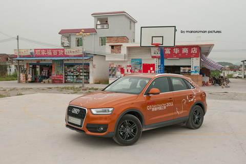 11-10-26-zhaoqing-0367 in Im Osten viel Neues: Audi Q3 Trans China Tour 2011