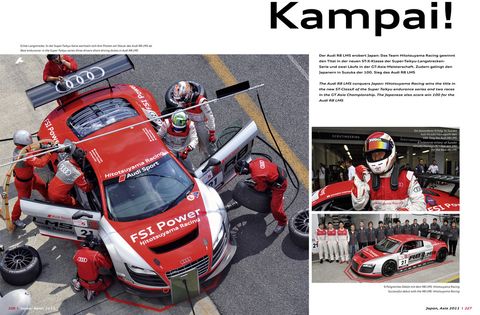 Audi-Sport-customer-racing-2009-2010-2011-2 in Der Audi R8 LMS als Lektüre